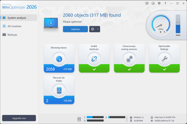 โปรแกรมเร่งความเร็วคอมพิวเตอร์ Ashampoo WinOptimizer