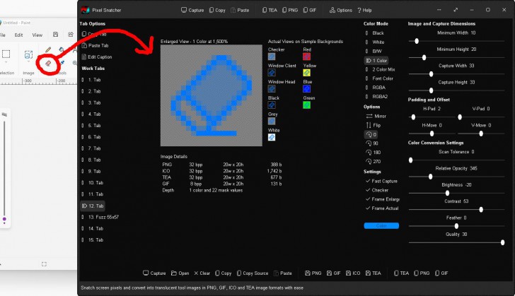 Pixel Snatcher (โปรแกรมลบพิกเซล เพื่อสร้างภาพแบบโปร่งแสง)