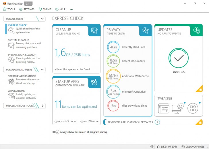 Reg Organizer (โปรแกรมปรับแต่งระบบ และรีจิสทรีของ Windows)