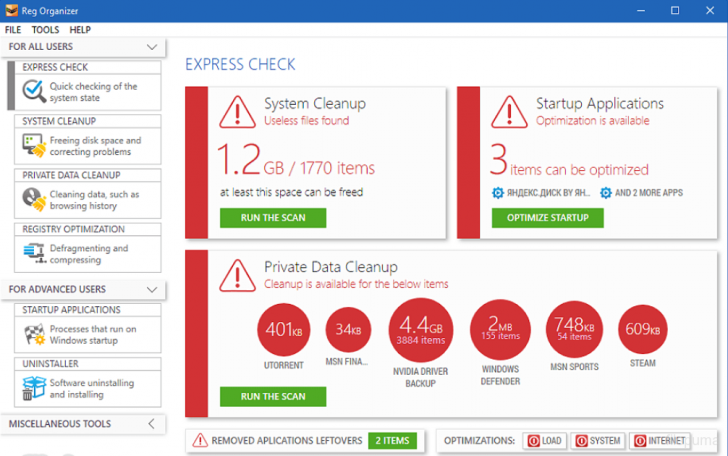 Reg Organizer (โปรแกรมปรับแต่งระบบ และรีจิสทรีของ Windows) : 
