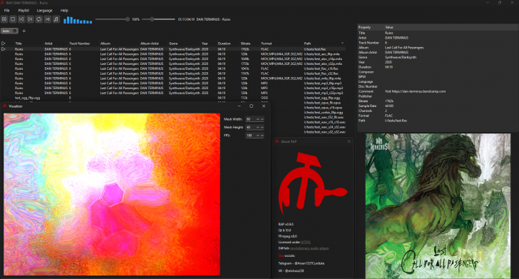Revolutionary Audio Player (โปรแกรมเล่นเพลง ดีไซน์มินิมอล)