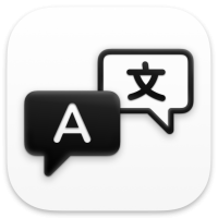 Easydict (โปรแกรมแปลภาษา ที่รวมพลังจากหลายแหล่ง และ AI ในที่เดียว)