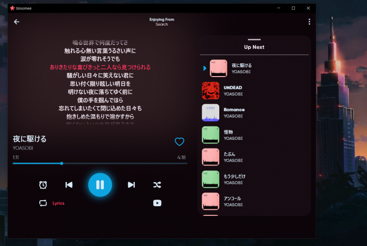 Bloomee (โปรแกรมเล่นเพลงจากหลายแหล่ง ไม่มีโฆษณาคั่น)