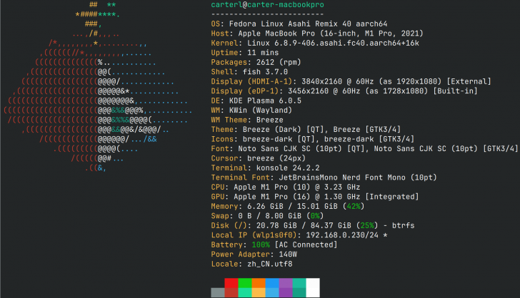 Fastfetch (โปรแกรมดูสเปกคอม สเปกเครื่องผ่าน Terminal) Fastfetch (โปรแกรมดูสเปกคอม สเปกเครื่องผ่าน Terminal)