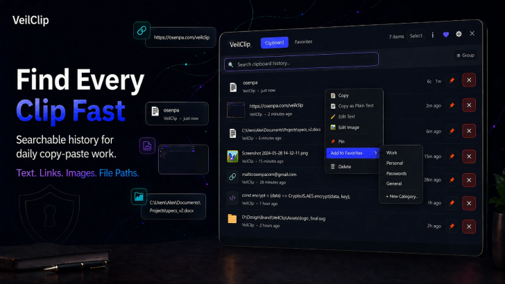 โปรแกรมจัดการคลิปบอร์ด VeilClip