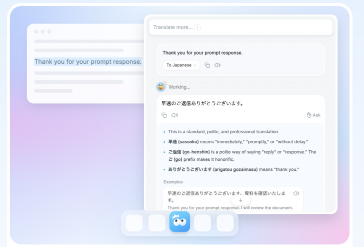 Nani (โปรแกรมแปลภาษาด้วย AI แปลสนุก แลเป็นธรรมชาติ)