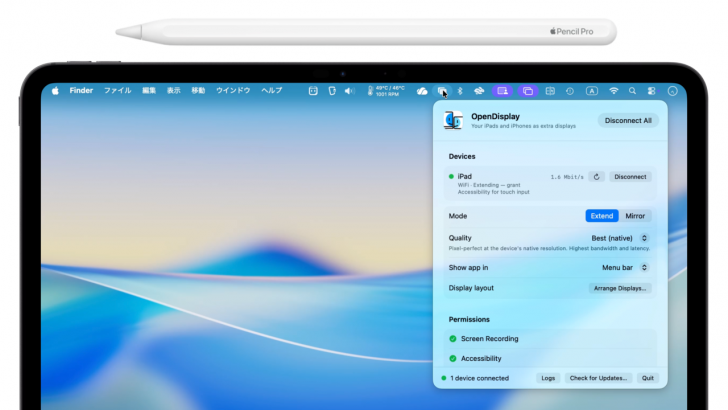OpenDisplay (โปรแกรมเปลี่ยน iPhone iPad ให้เป็นหน้าจอที่สองของ Mac) OpenDisplay (โปรแกรมเปลี่ยน iPhone iPad ให้เป็นหน้าจอที่สองของ Mac)