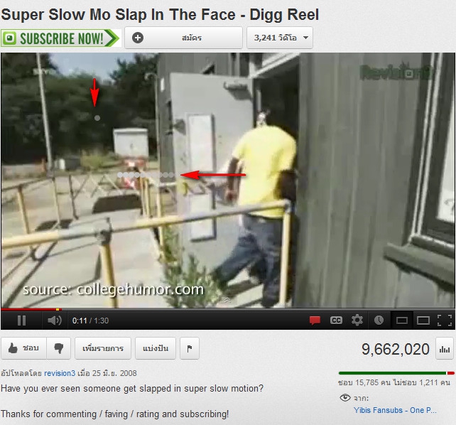 2012-04-20_155310 2012-04-20_155310