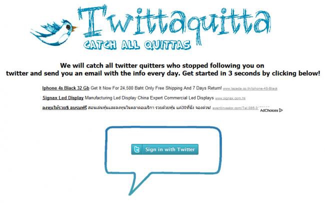 2012-04-24_122351 2012-04-24_122351