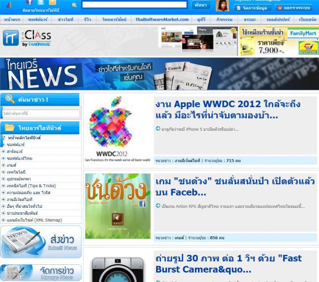 2012-05-18_113620 2012-05-18_113620