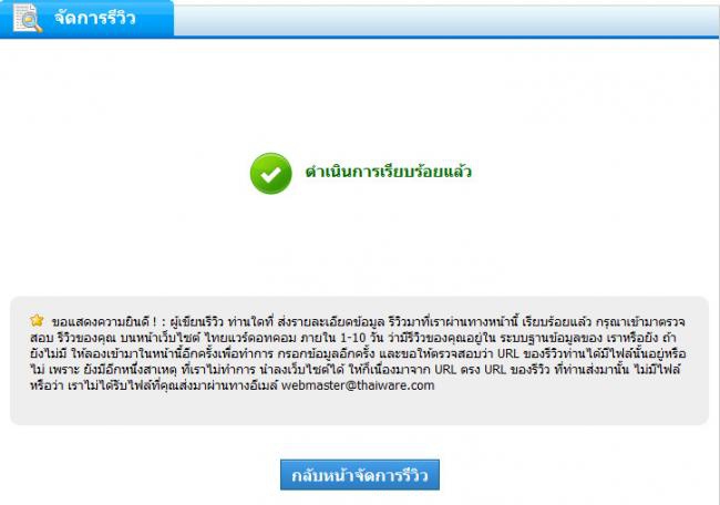 2012-05-18_124128 2012-05-18_124128