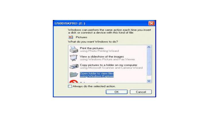 การทำ Autorun ในแผ่น