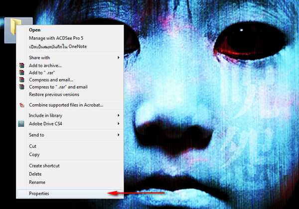 2012-07-06_172051_resize