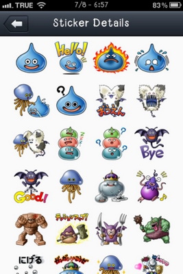 119_12080810124502 119_12080810124502