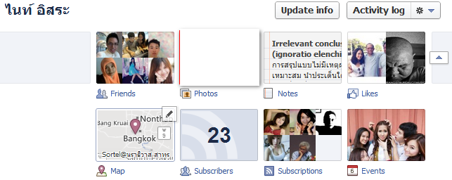 2012-09-06_152543 2012-09-06_152543