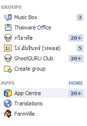 2012-09-06_160211 2012-09-06_160211