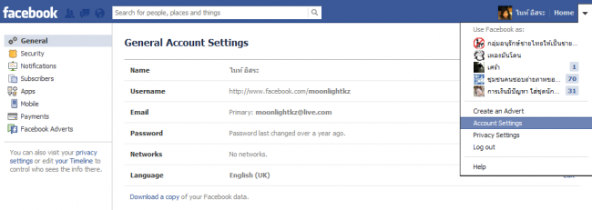 2012-09-06_161338 2012-09-06_161338