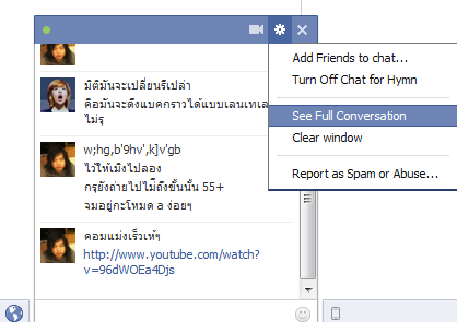 2012-09-06_161931 2012-09-06_161931