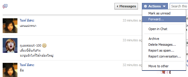 2012-09-06_162124 2012-09-06_162124