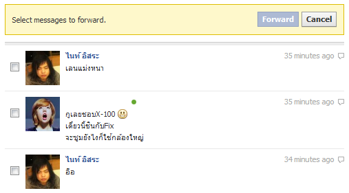 2012-09-06_162318 2012-09-06_162318