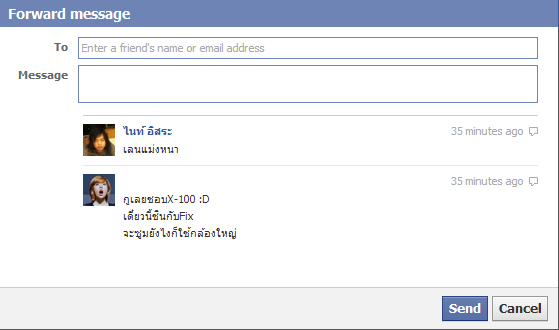 2012-09-06_162340 2012-09-06_162340