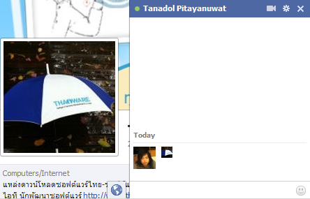 2012-09-06_163225 2012-09-06_163225