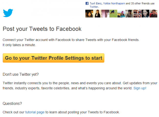 2012-09-06_164301 2012-09-06_164301