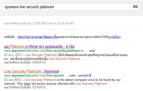 269_120912155603S0_18354 269_120912155603S0_18354