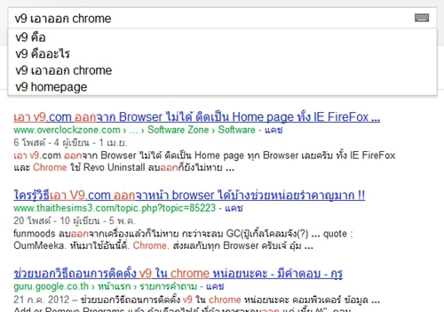 269_1209121556274A_18354 269_1209121556274A_18354