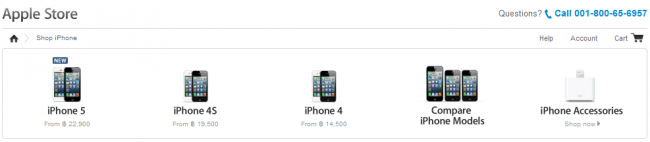 2012-11-14_120632 2012-11-14_120632