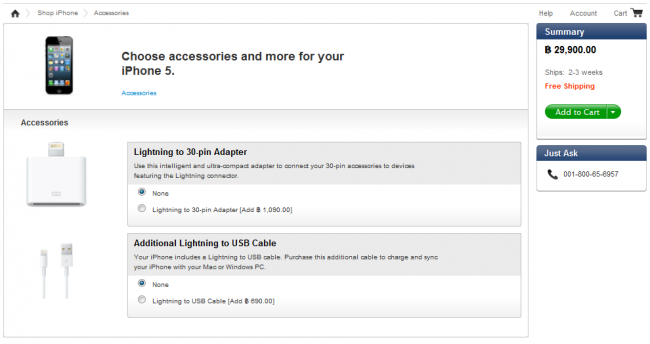 2012-11-14_121633 2012-11-14_121633