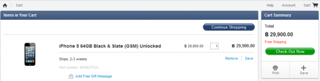 2012-11-14_122026 2012-11-14_122026