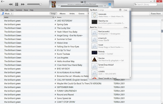 2012-11-30_110309 2012-11-30_110309