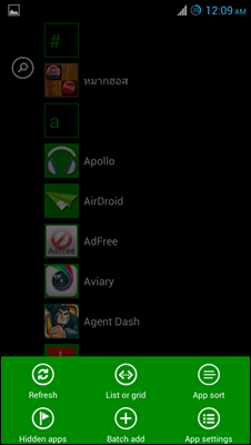 WindowsPhone 8_03 WindowsPhone 8_03