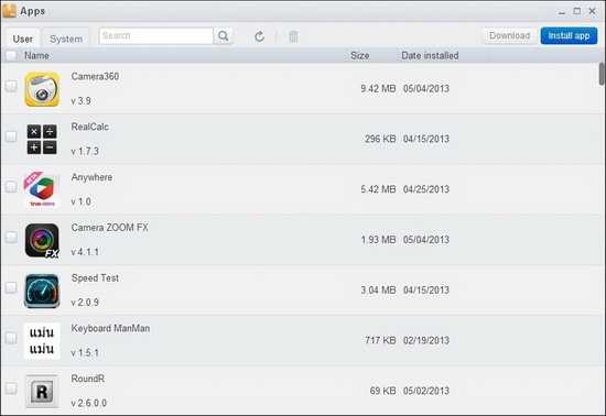 WebAirdroid_05 WebAirdroid_05