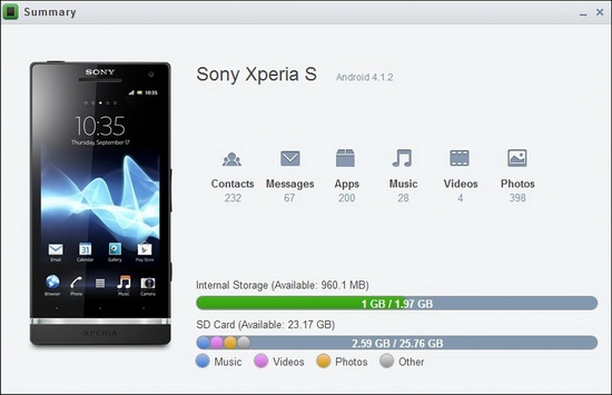 WebAirdroid_12 WebAirdroid_12