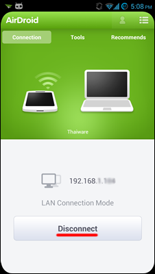 SS_Airdroid_06 SS_Airdroid_06