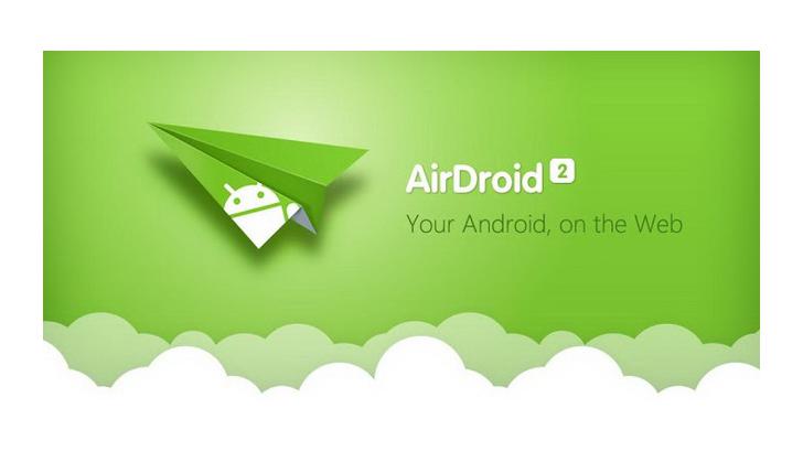 โอนไฟล์ ระหว่าง Android กับคอมพิวเตอร์ โดยที่ไม่ต้องใช้สาย Sync