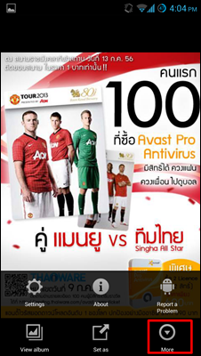 FacebookPhotoSave_03