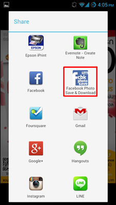 FacebookPhotoSave_05