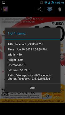 FacebookPhotoSave_08