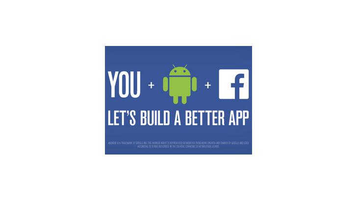 วิธีสมัครเป็น Tester ร่วมทดสอบ แอป Facebook ตัวใหม่บน Android