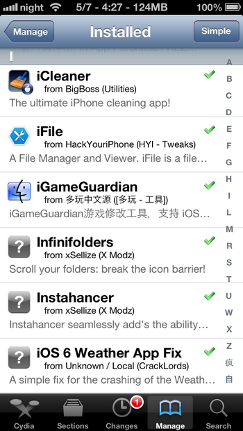 IMG_2700_resize IMG_2700_resize