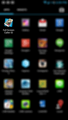 Full Screen Caller ID_01