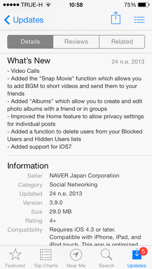 IMG_3457_resize IMG_3457_resize