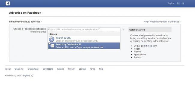 Ad Create Tool หรือ สร้างโฆษณา