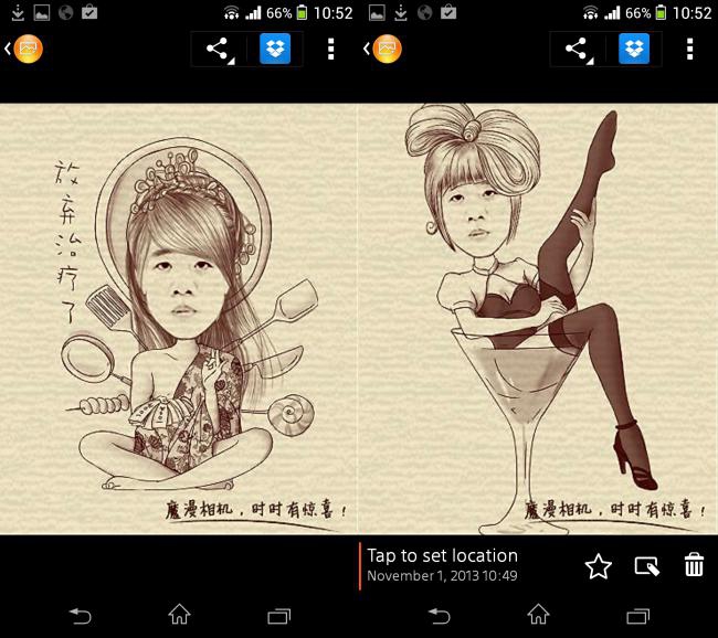 แก้ปัญหาเซฟรูปบนแอป Manboker_7 แก้ปัญหาเซฟรูปบนแอป Manboker_7