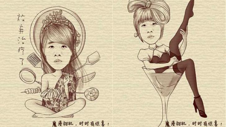 วิธีแก้ปัญหาบันทึก รูปการ์ตูนล้อเลียน จากแอป Manboker บน Android แล้วหาไม่เจอ