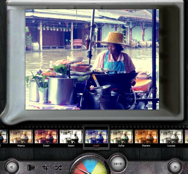 แต่งรูปบนเว็บ 03 แต่งรูปบนเว็บ 03