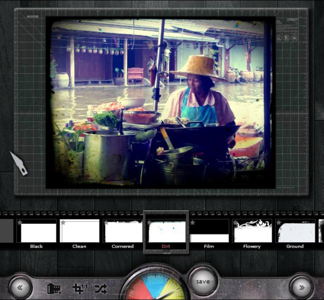 แต่งรูปบนเว็บ 05 แต่งรูปบนเว็บ 05